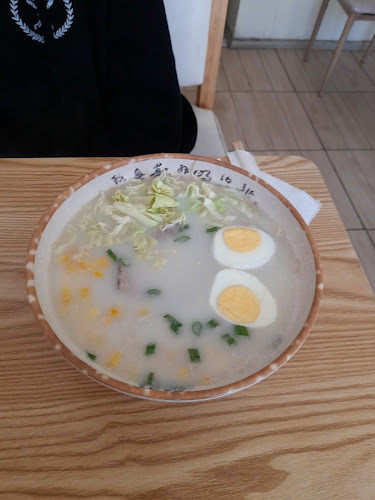 Mimi de Té - Viña del Mar