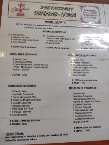 Opinii despre Restaurante Chung Hwa în Concepción - Gastronomía y hostelería