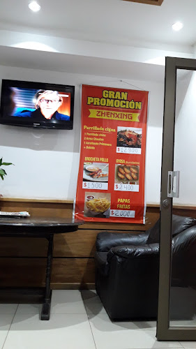 Comentarii opinii despre Comida China (Zhen Xing express)