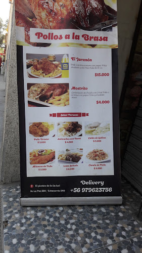 Picoteo De La Tía Lucy 2 - Gastronomía y hostelería