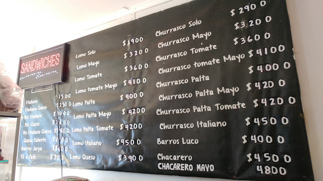 Millaco 710, 3220403 Pichilemu, O'Higgins