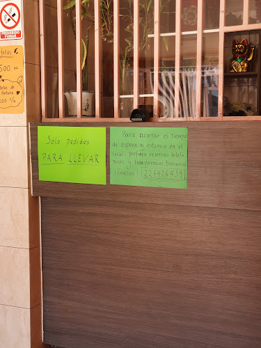 Avda, Av. Las Parcelas 4857, 9190547 Estación Central, Región Metropolitana