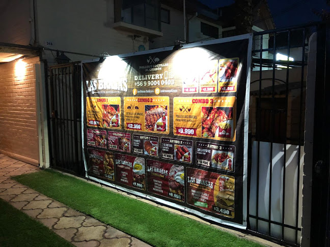 Av, Las Torres Sur 248, Quilicura, Región Metropolitana