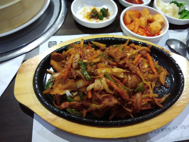 Restaurante HANURI Phone number