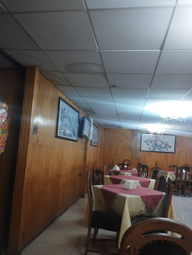 Restaurant "Sui - Hwa" - Santiago