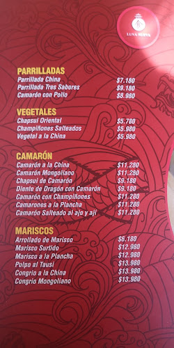 Opinii despre Luna Nueva - Ex. Luna Oriental în La Florida - Gastronomía y hostelería