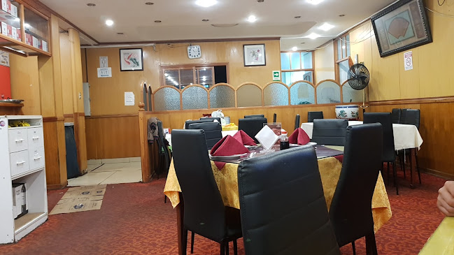 Restaurant Chino Kai Ping Iquique - Gastronomía y hostelería