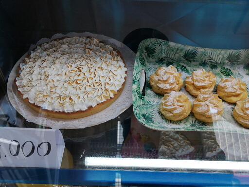 Reviews of Pastelería y minimarket dulce amor in Independencia - Gastronomía y hostelería