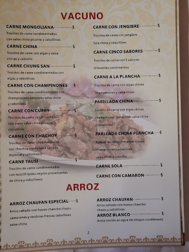 Restaurant Ying Ke Men