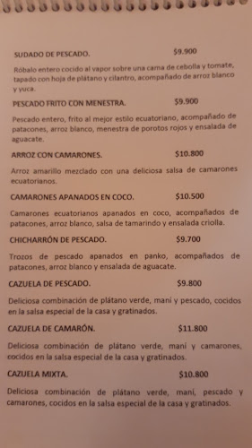 PATACÓN - Providencia