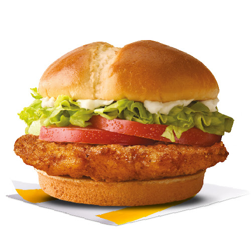 McDonald's - Gastronomía y hostelería