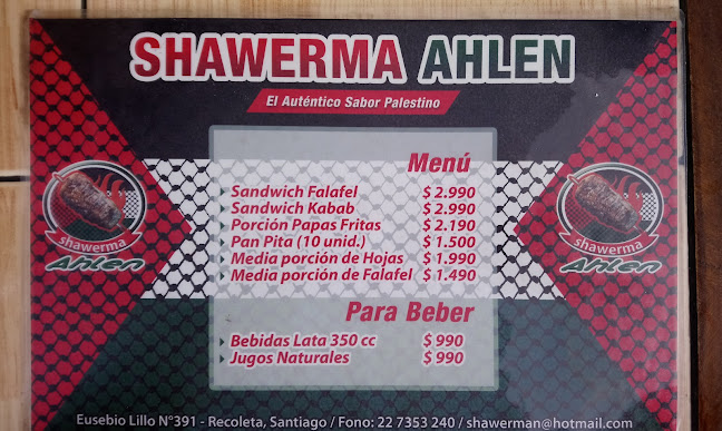Ahlen Shawerma - Gastronomía y hostelería