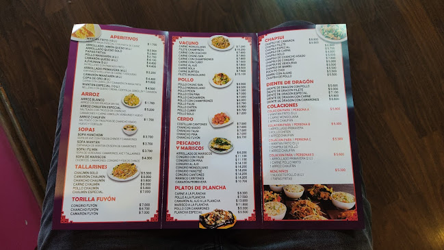 JUFU restaurant Chino - Gastronomía y hostelería