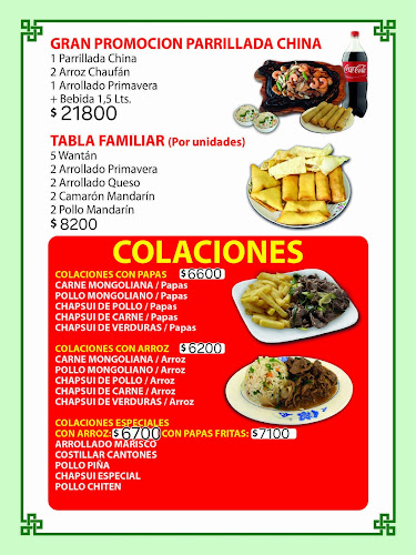 Comida China (Zhen Xing express) - Gastronomía y hostelería