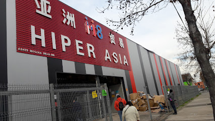 Sheng Hua Xuan Restaurante de Chino