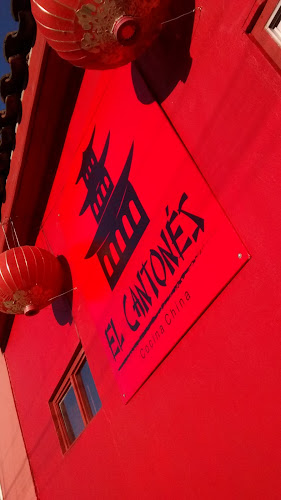 Comentarii opinii despre El Cantones Pichilemu