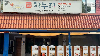 Restaurante HANURI