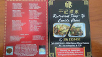 Restaurant Ping-ji - Calama