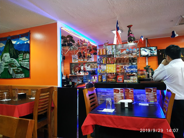 Sabor Peruano Polleria Y Restorant