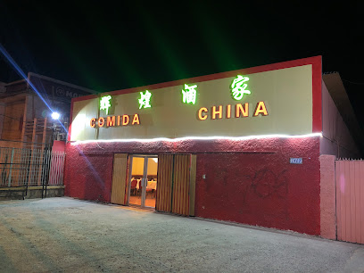 Restaurante Zui long xian