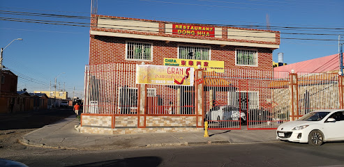 Chifa Restaurante Dong Hua