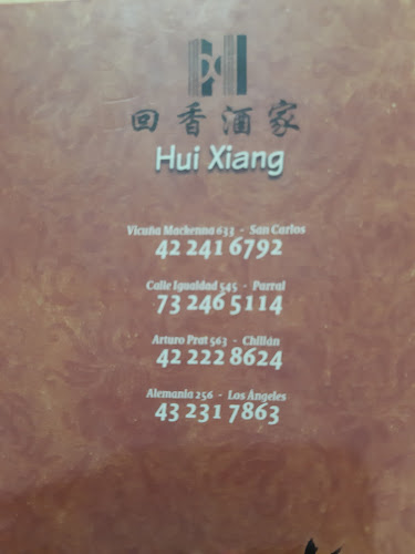 Reviews of RESTAURANT HUI XIANG comida china y sushi los angeles in Los Angeles - Gastronomía y hostelería