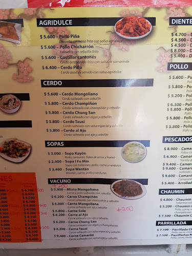 Restaurant FU XING Phone number