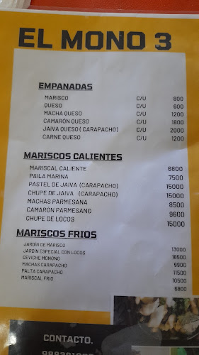 Restaurant El Mono 3