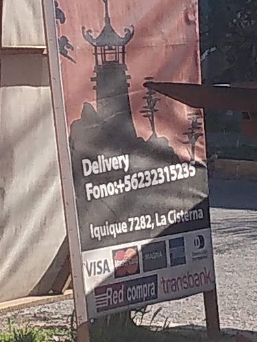 Iquique 7282, 7980196 La Cisterna, Región Metropolitana