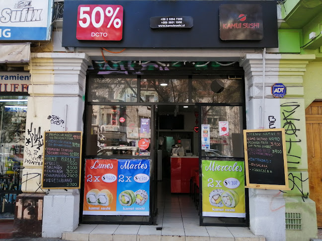 Kamui Sushi Bar & delivery