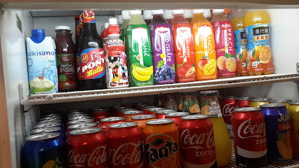 Hamburguesería bajon del taz