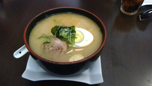 Goemon - Providencia