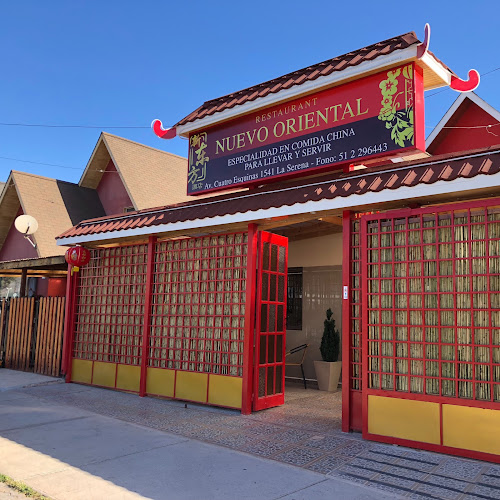Restaurant Nuevo Oriental - La Serena