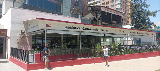 Comentarii opinii despre Alto Ají Seco