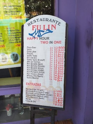 Restaurant Fu Lin Phone number