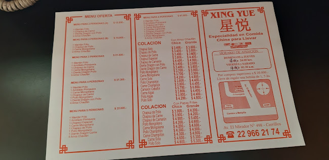 Restaurante Xing Yue - Cerrillos