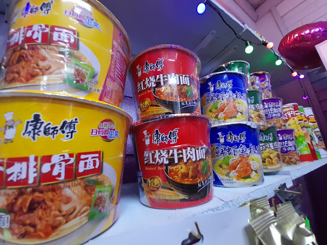 Rock & Blu Galactic Ice Cream Phone number