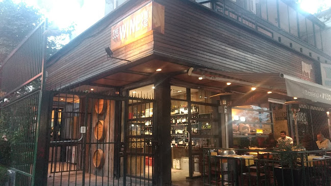 Av. Pedro de Valdivia 069, 7500022 Providencia, Región Metropolitana