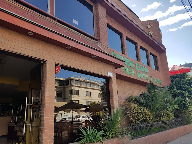 Av. San Martín 477, 2520000 Viña del Mar, Valparaíso