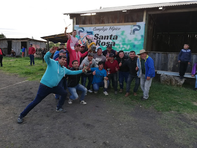 Opinii despre Cancha de carreras Santa Rosa în San Carlos - Gastronomía y hostelería