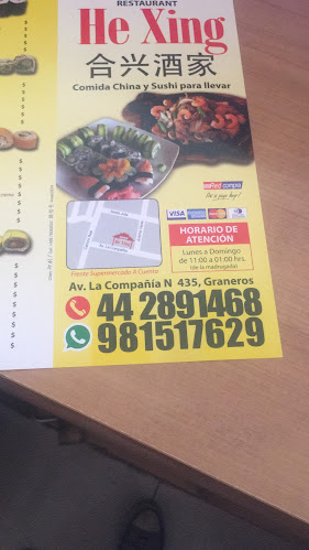 Comments and reviews of He Xing