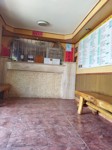 restaurant comida china 金悦来 - Puente Alto