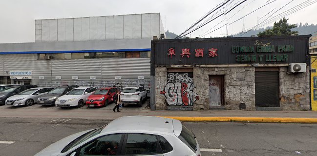 Restaurant Lian Sing