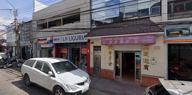 Restaurant Heng Xing