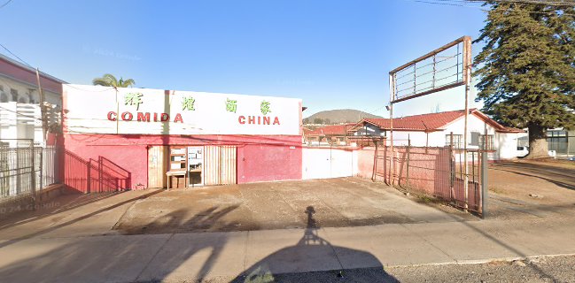 Restaurante Zui long xian