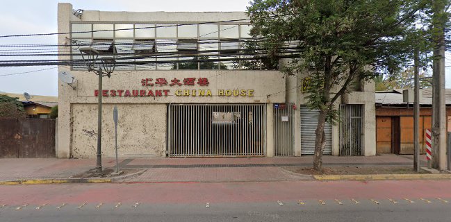 Restaurant China House