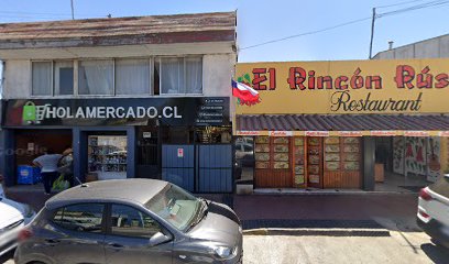 Restaurant Jose Armando Valenzuela Riffo E.I.R.L.