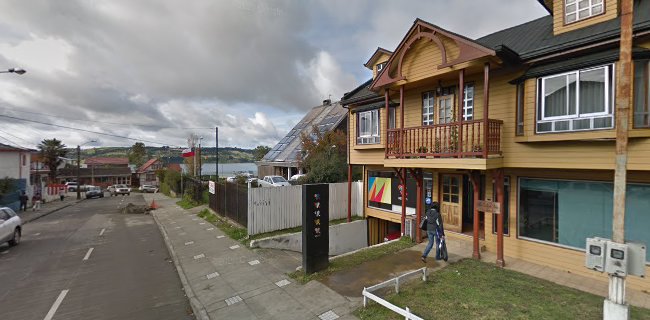 La Canastita, Almacén Gourmet - Castro