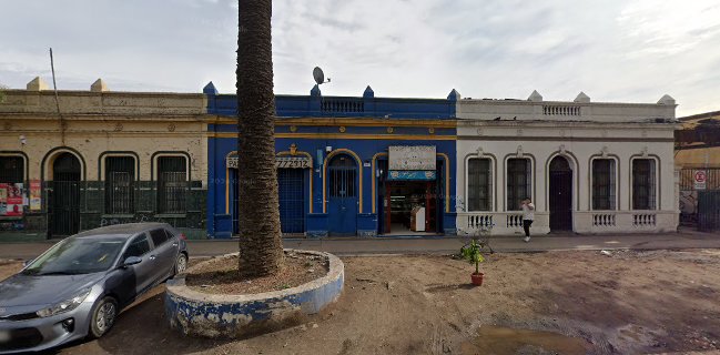 Pastelería de las Nieves