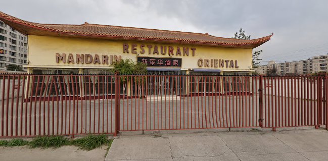 Restaurant Mandarin Oriental